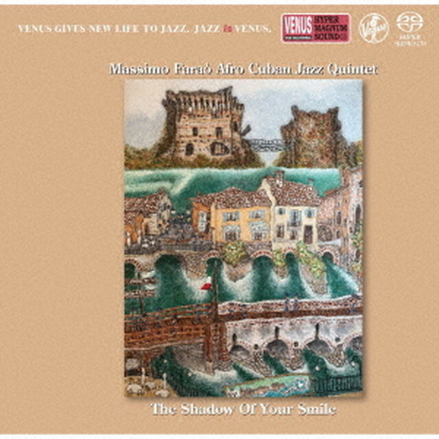 いそしぎ（ＳＡＣＤ）（スーパーオーディオＣＤ）