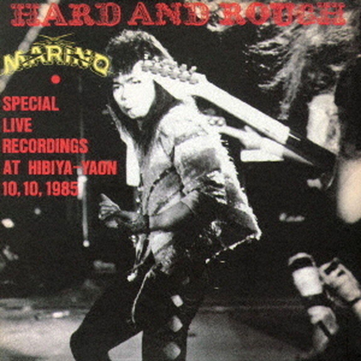 HARD　AND　ROUGH（ＣＤ）