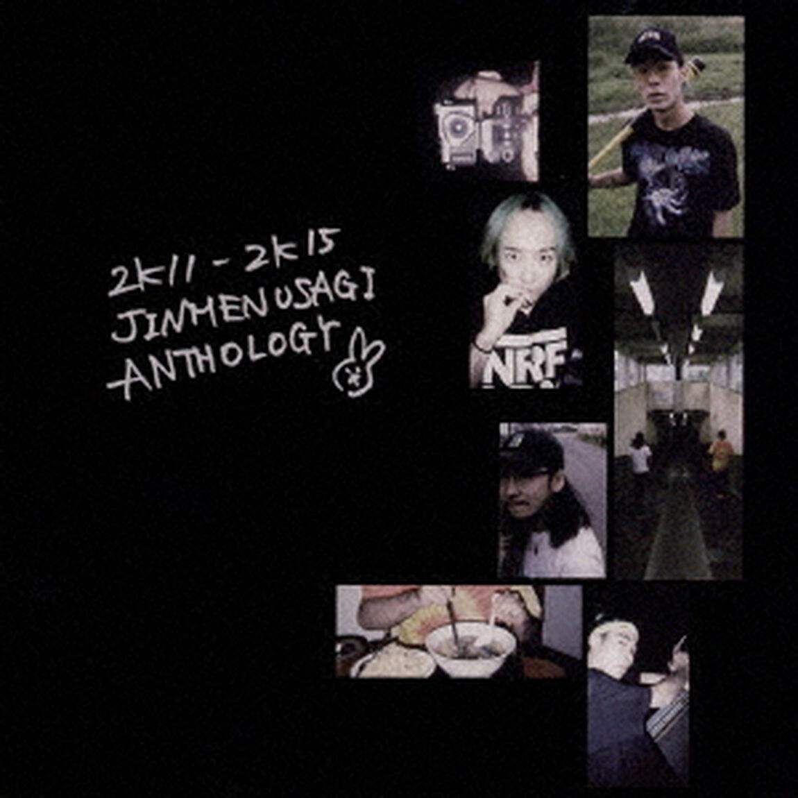 2K11－2K15　JINMENUSAGI　ANTHOLOGY（ＣＤ）