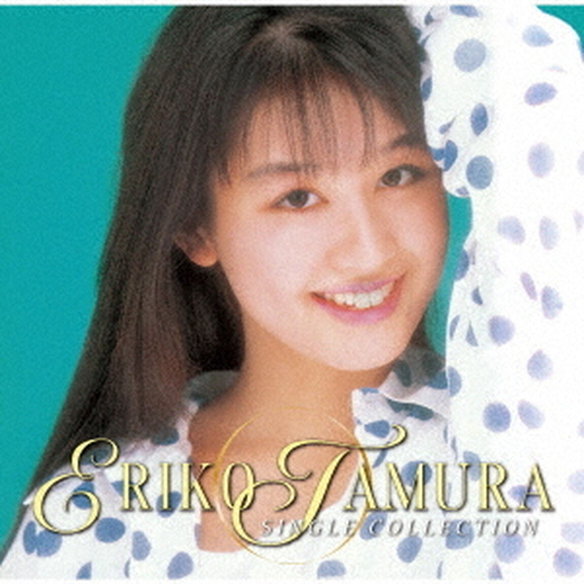 SINGLE　COLLECTION（ＣＤ）