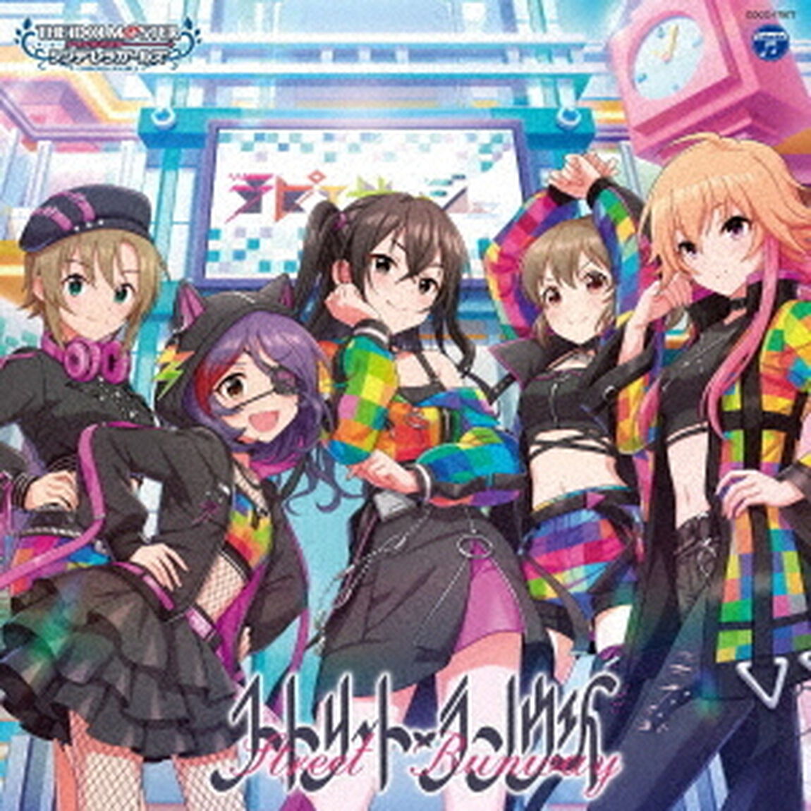 THE　IDOLM＠STER　CINDERELLA　GIRLS　STARLIGHT　MASTER　R／LOCK　ON！　07　ストリート・ランウェイ（ＣＤ）