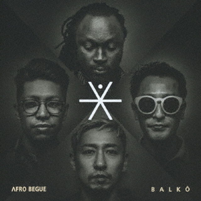 BALKO（ＣＤ）