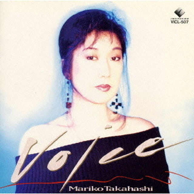 スペシャル・ベスト〜Voice（ＣＤ）
