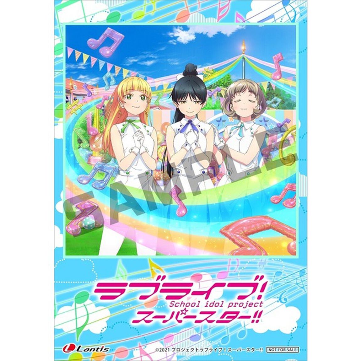 TVアニメ『ラブライブ！スーパースター!!』第6話挿入歌/第8話挿入歌「常夏☆サンシャイン / Wish Song」【第6話盤】＋【第8話盤】セット（セブンネット限定特典：L判ブロマイド2枚付き）（連動購入特典対象商品）（CDシングル）