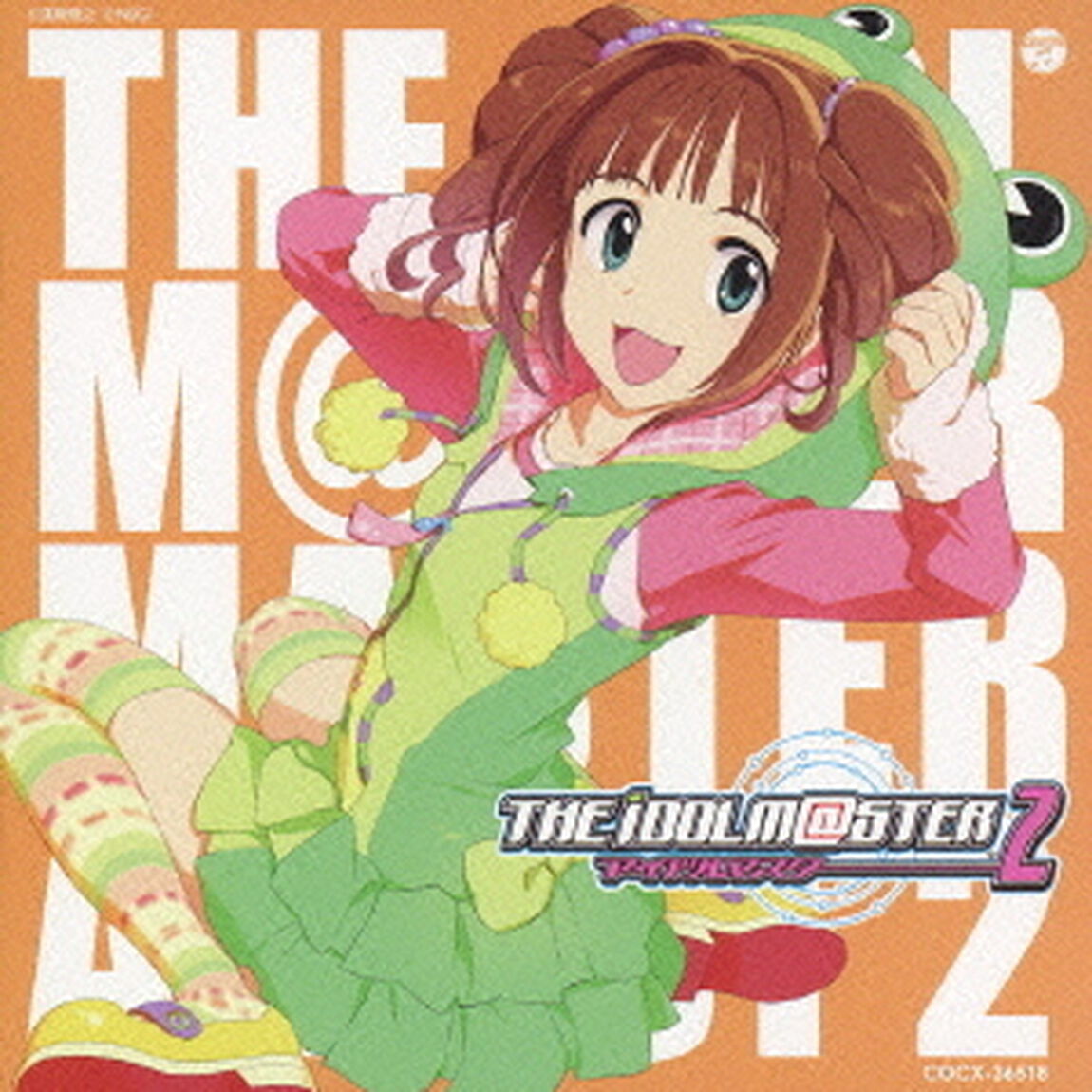 THE　IDOLM＠STER　MASTER　ARTIST　2　－FIRST　SEASON－　09　高槻やよい（ＣＤ）