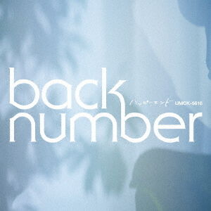 back number - 通販(2ページ目)｜セブンネットショッピング