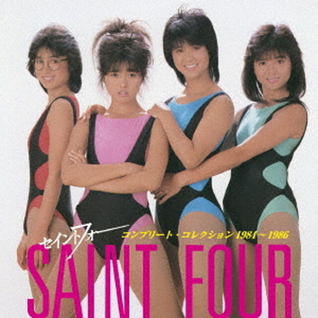 コンプリート・コレクション　1984－1986（ＣＤ）