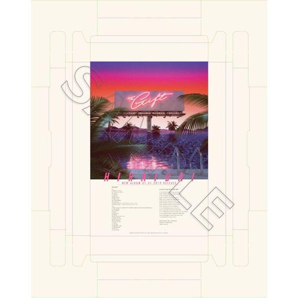 平井 大／THE GIFT（セブンネット限定特典：オリジナル特典「AR付組み立てポスター」）（ＣＤ）
