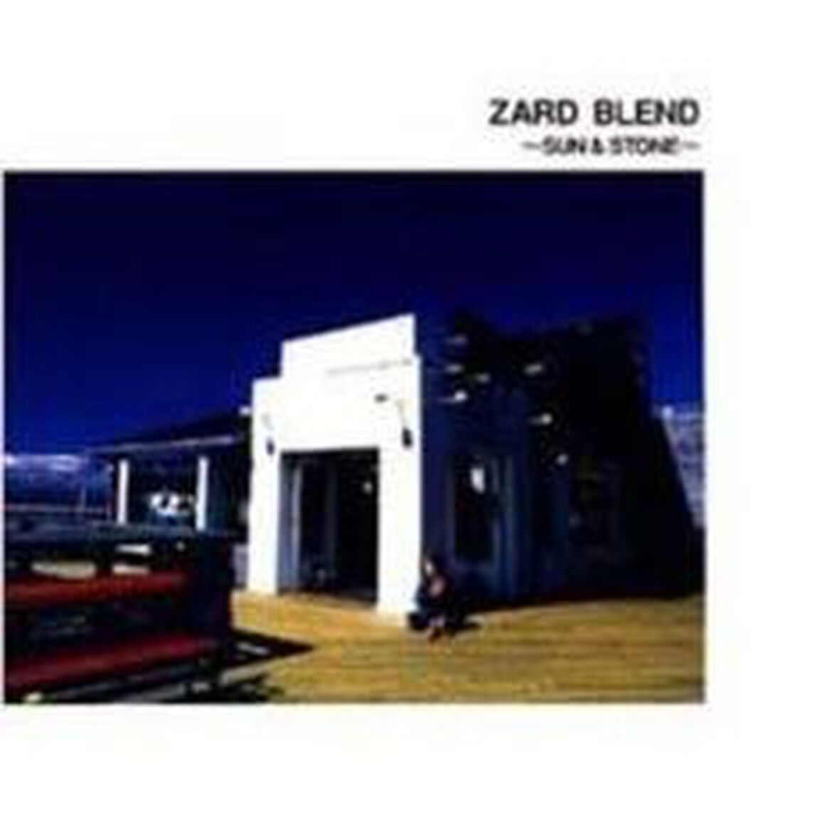 ZARD　BLEND　〜SUN　＆　STONE〜（ＣＤ）