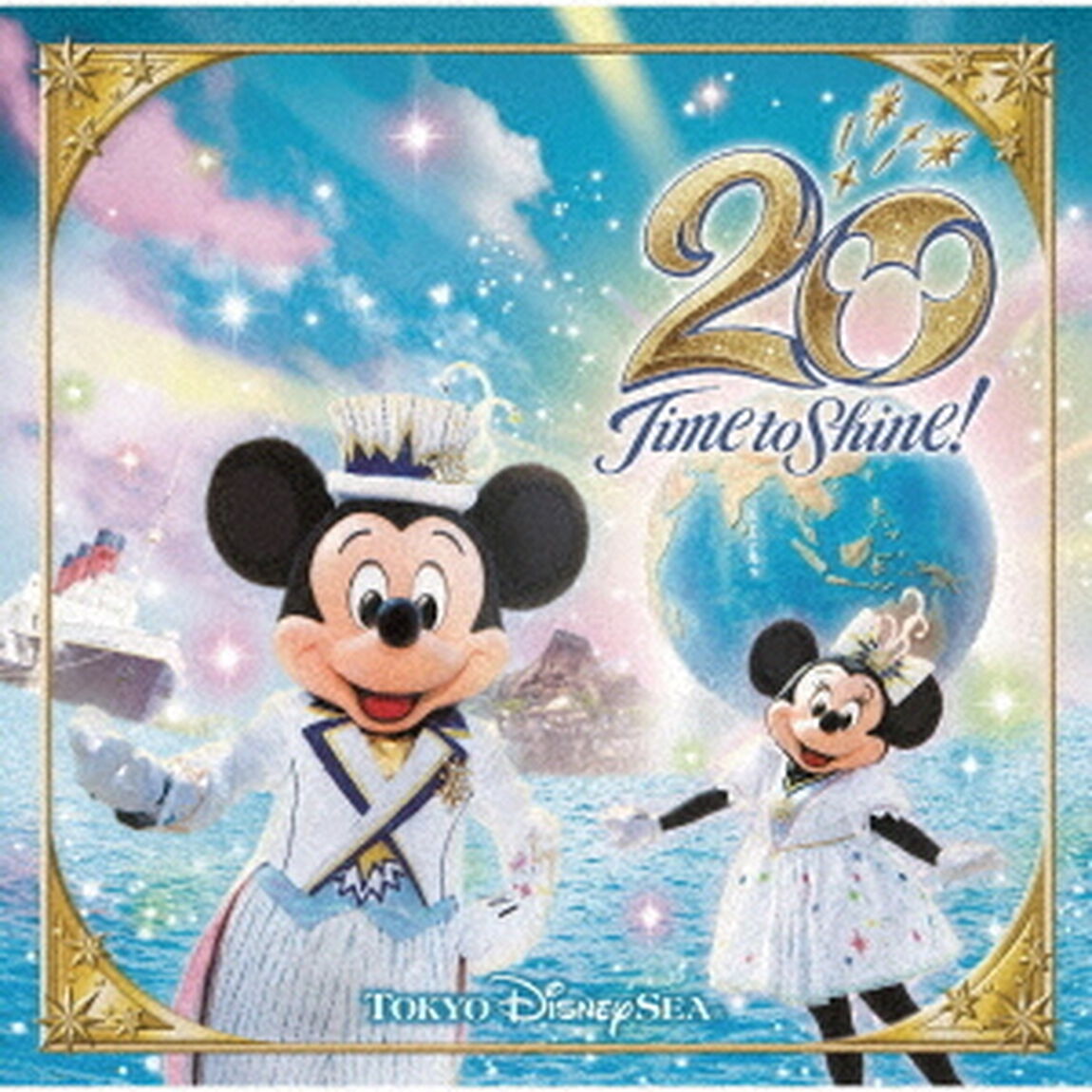 東京ディズニーシー20周年：タイム・トゥ・シャイン！ミュージック・アルバム　［デラックス］（ＣＤ）