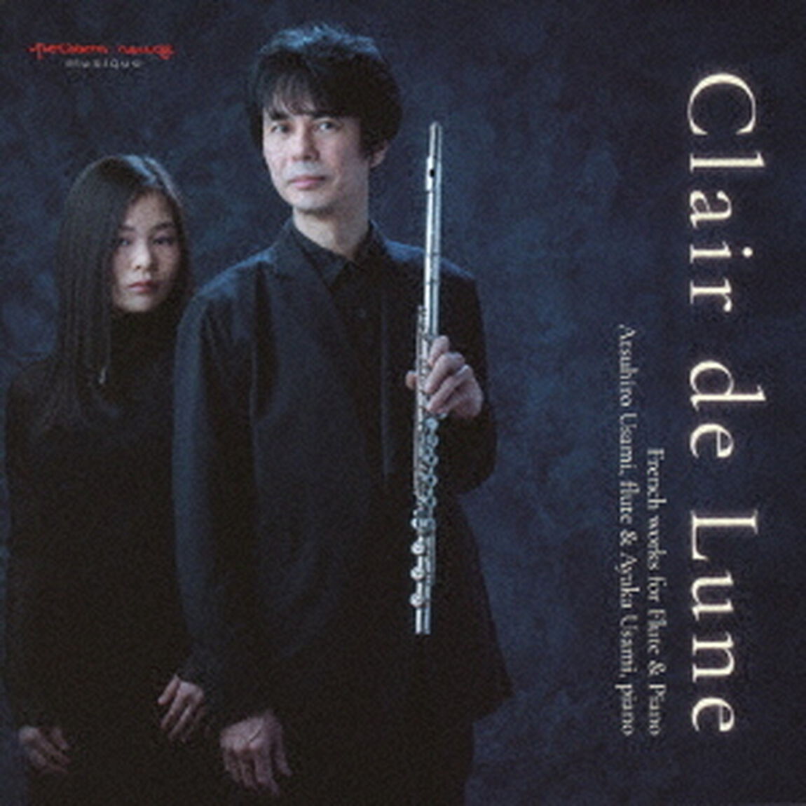 月の光　フランス・フルート作品集（ＣＤ）