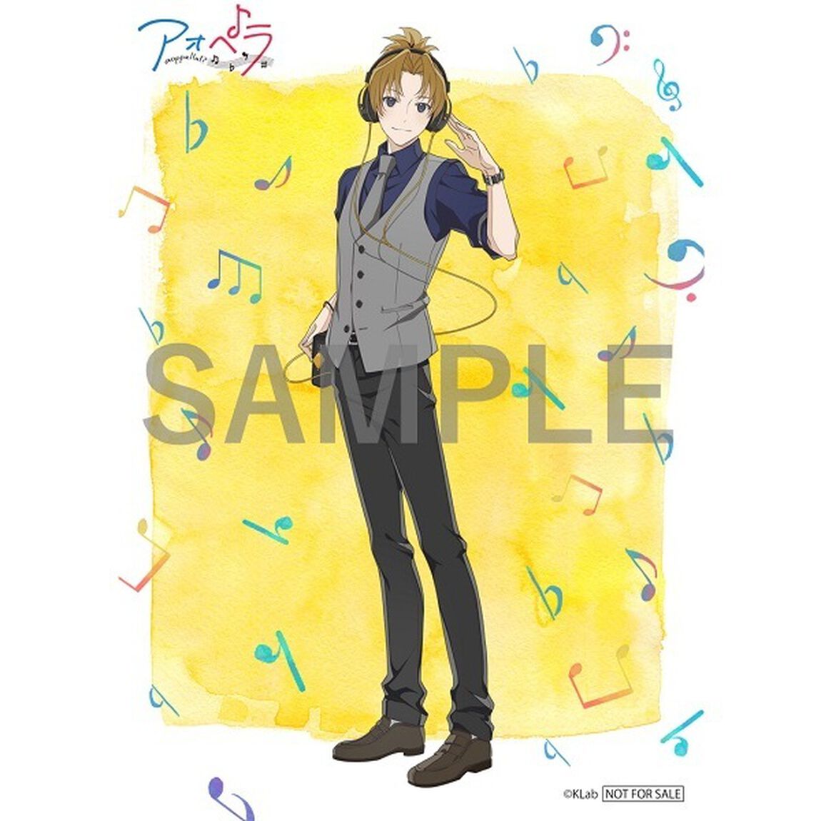 アオペラ -aoppella!?- 1st ALBUM -A- 初回限定盤-リルハピ ver.-(CD+ブロマイドセット)(7net限定特典：新規描き下ろしイラスト使用缶バッジ(猫屋敷由比)、L判フォトグラフ(新規描き下ろしイラスト使用/猫屋敷由比)）（ＣＤ）