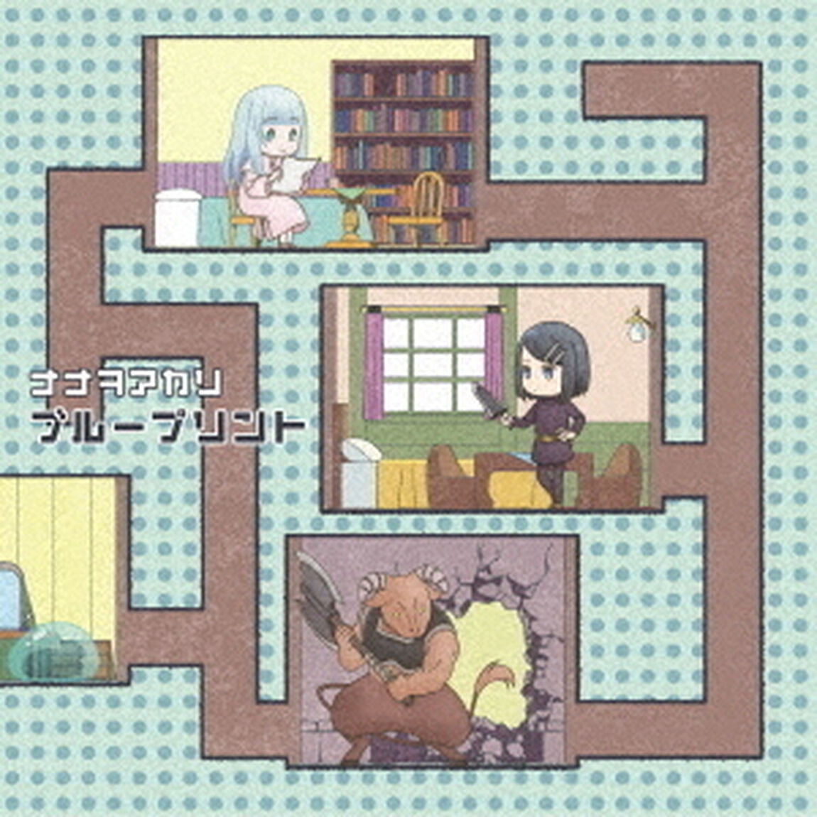 ナナヲアカリ／ブループリント（期間生産限定盤／CD+Blu-ray）（ＣＤ）
