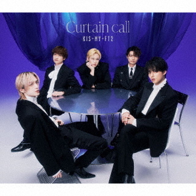 Kis-My-Ft2／Curtain call（通常盤／CD）（外付特典：アザージャケット3種 (12cm&times;12cm)）（CDシングル）