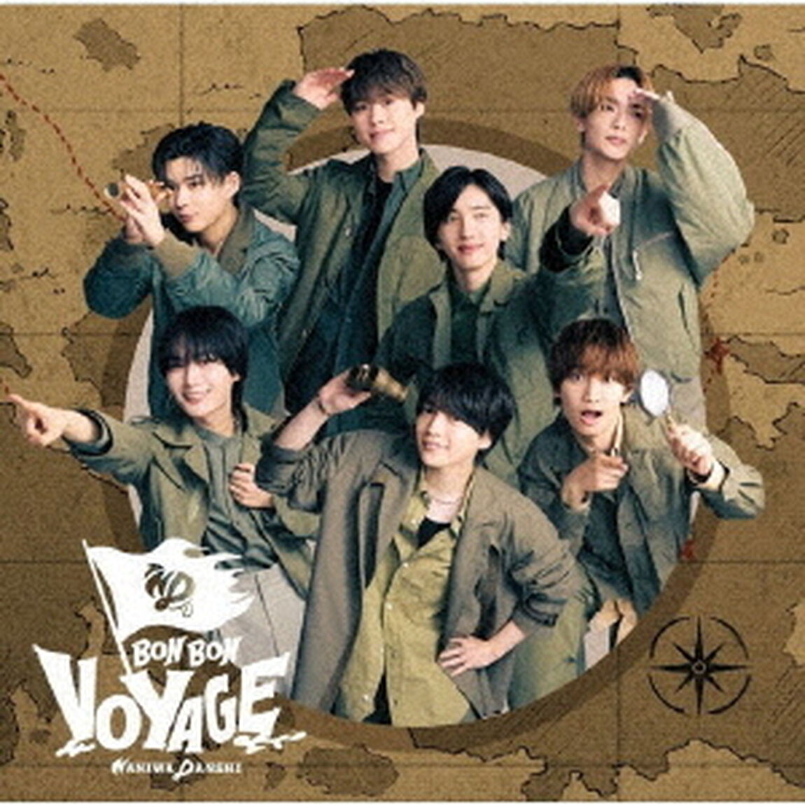 なにわ男子／BON BON VOYAGE（通常盤／CD）（外付特典：BON BON BOX ティッシュ【ながお&times;みティッシュ(長尾&times;道枝)】)（ＣＤ）