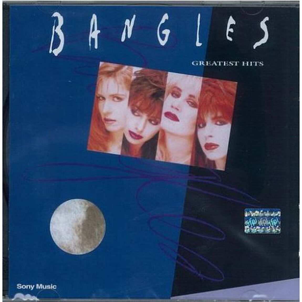 【輸入盤】ウルトラ・ベスト BANGLES／GREATEST HITS（ＣＤ）