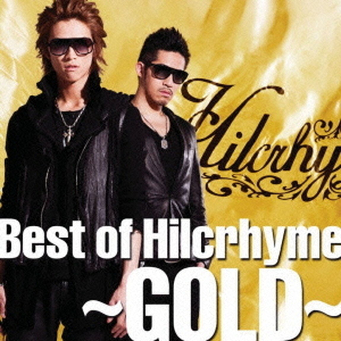 Best　of　Hilcrhyme　〜GOLD〜（ＣＤ）