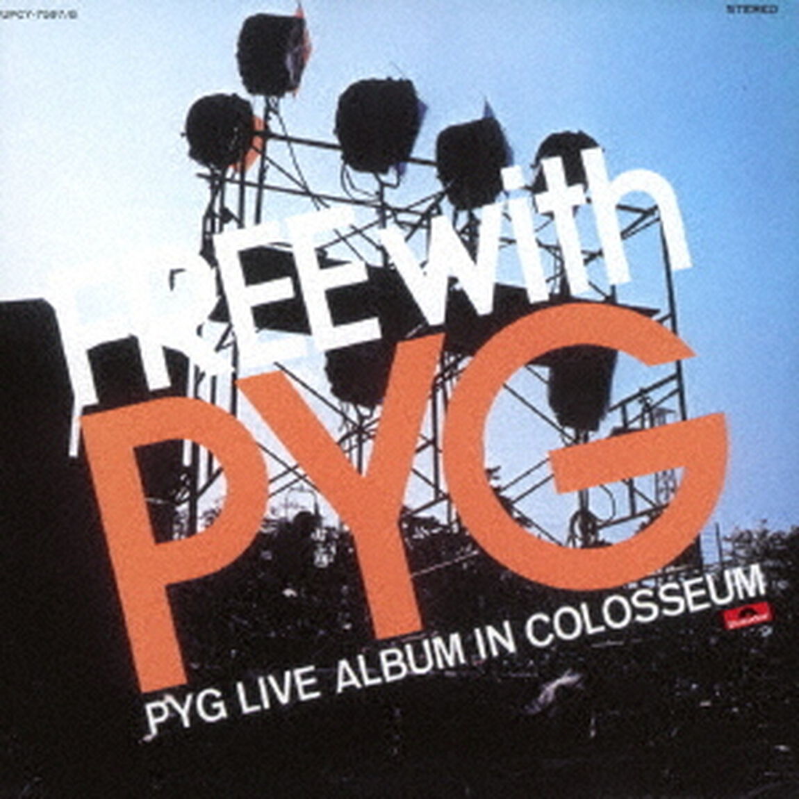 FREE　with　PYG（ＣＤ）