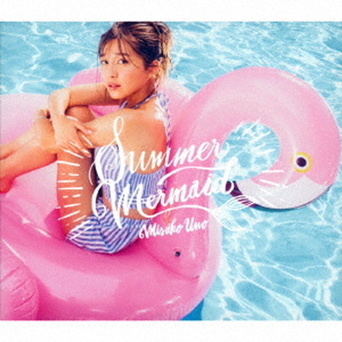 Summer　Mermaid（ＣＤ）