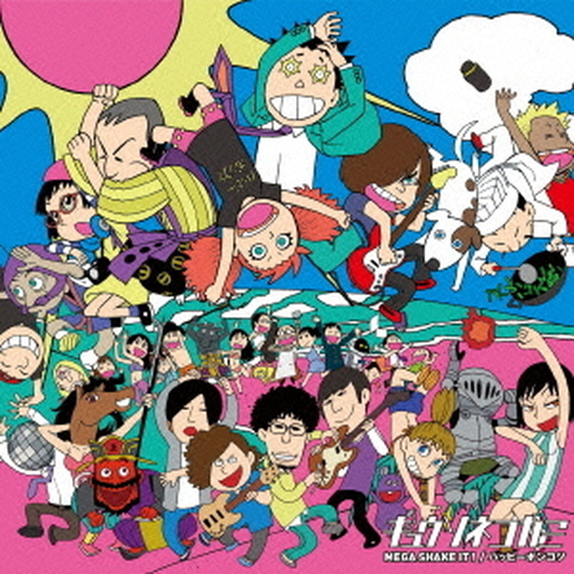 MEGA　SHAKE　IT　！／ハッピーポンコツ（ＣＤ）