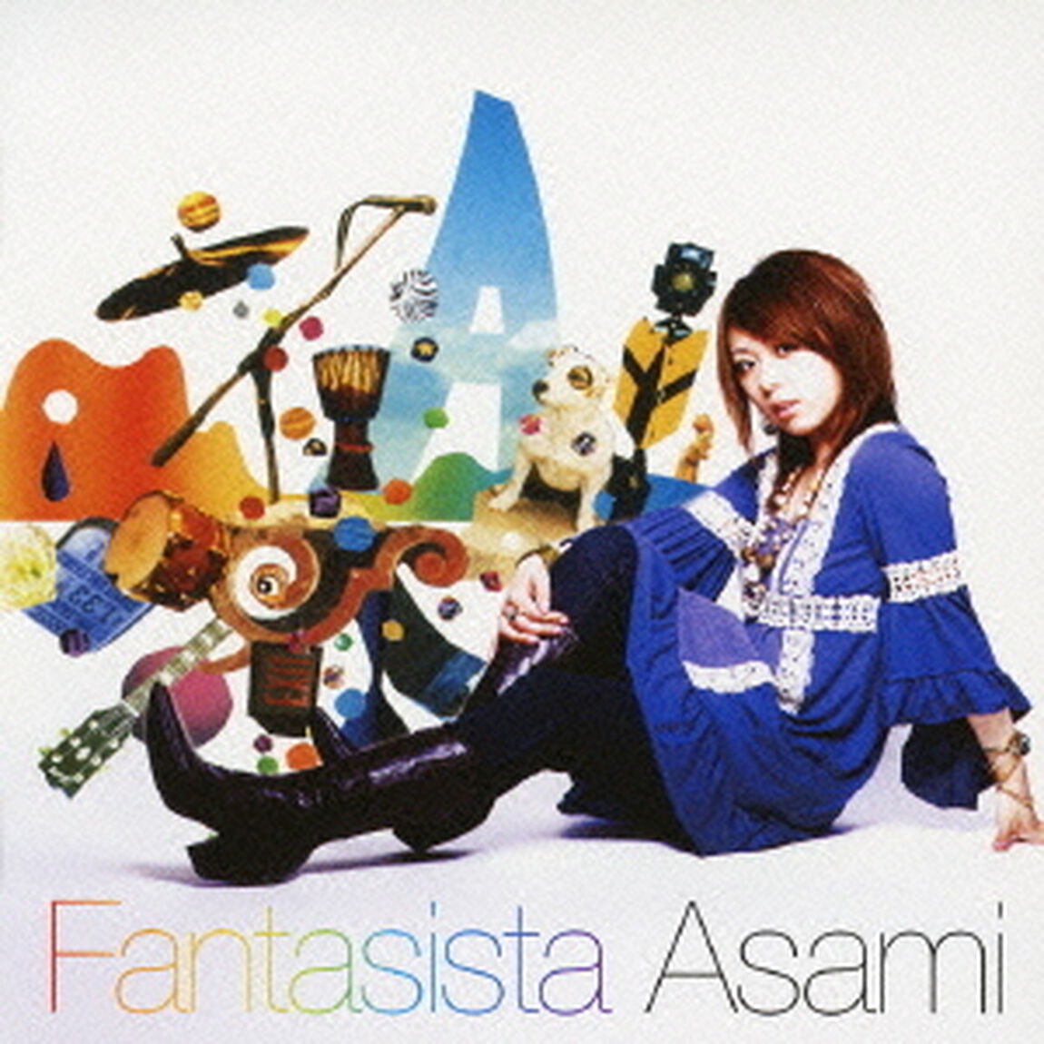 ファンタジスタ（ＣＤ）