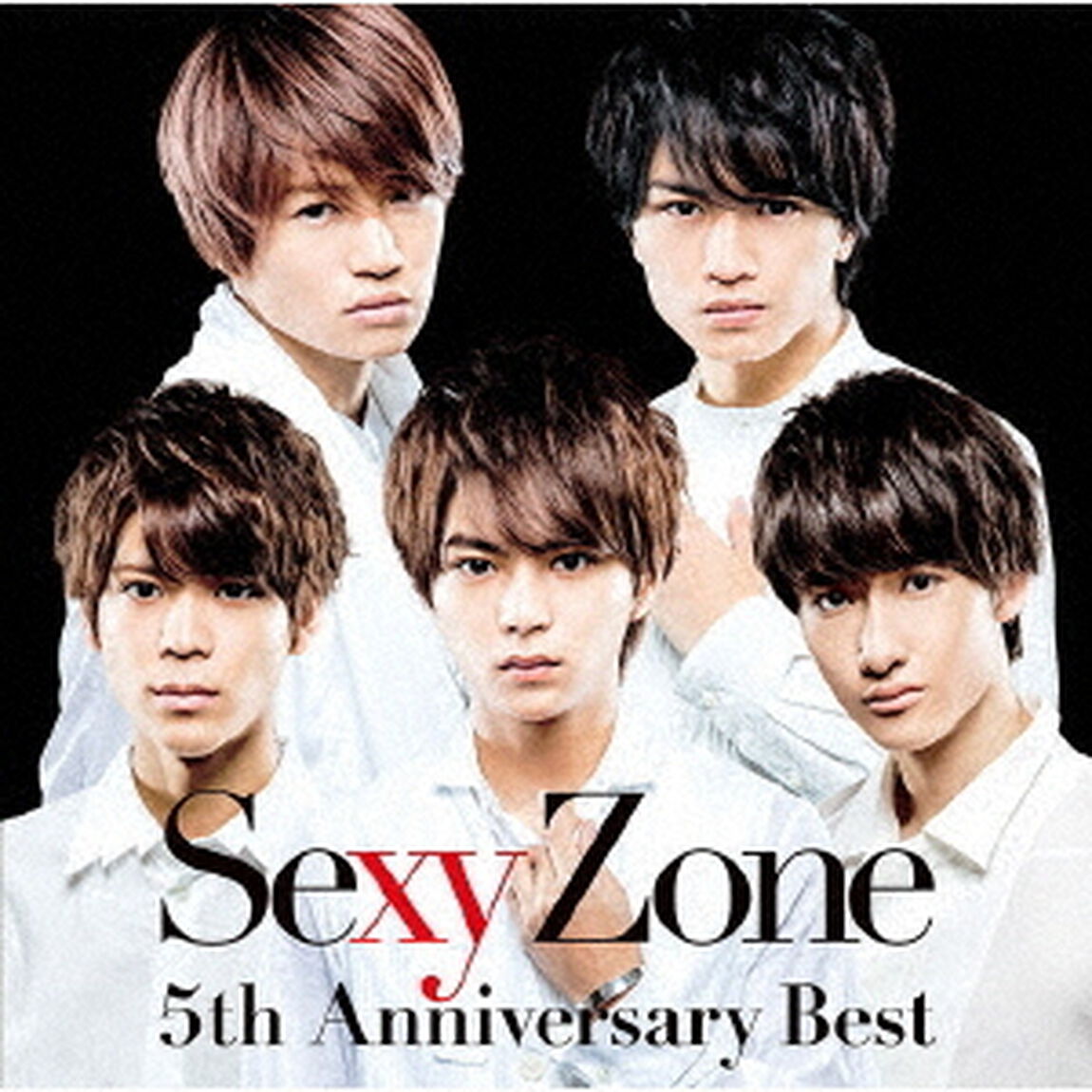 Sexy　Zone　5th　Anniversary　Best（ＣＤ）