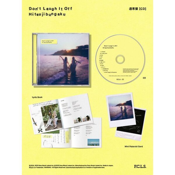 羊文学／D o n' t L a u g h I t O f f（通常盤／CD）（セブンネット