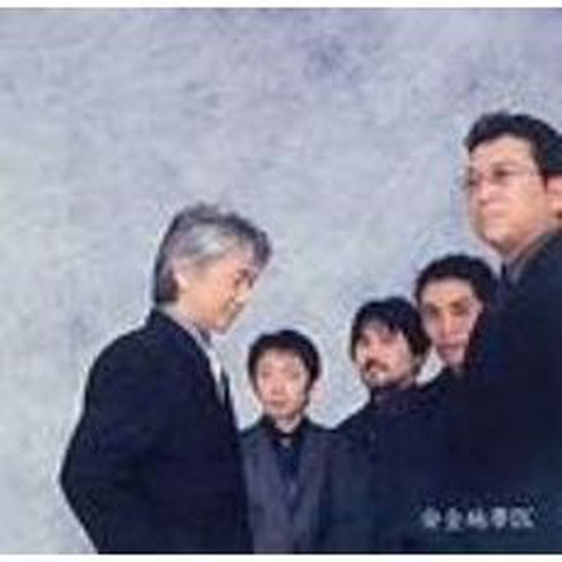 安全地帯Ⅸ（ＣＤ）