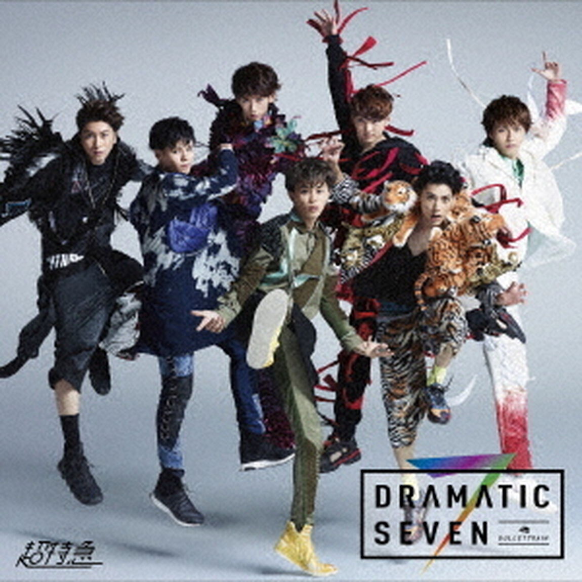 Dramatic　Seven（ＣＤ）