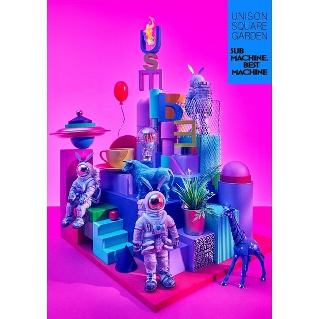 UNISON SQUARE GARDEN／SUB MACHINE，BEST MACHINE（初回生産限定盤／3CD+Blu-ray）（ＣＤ）
