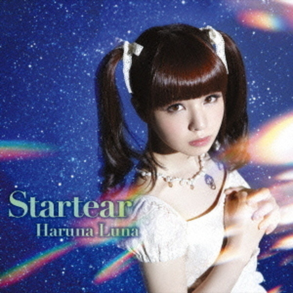 Startear（初回生産限定盤）（CDシングル）