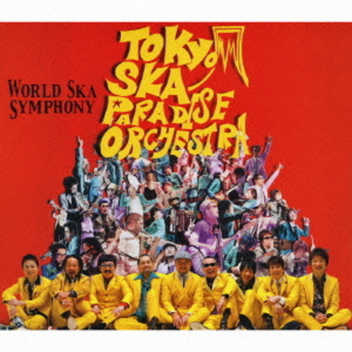 WORLD　SKA　SYMPHONY（ＣＤ）