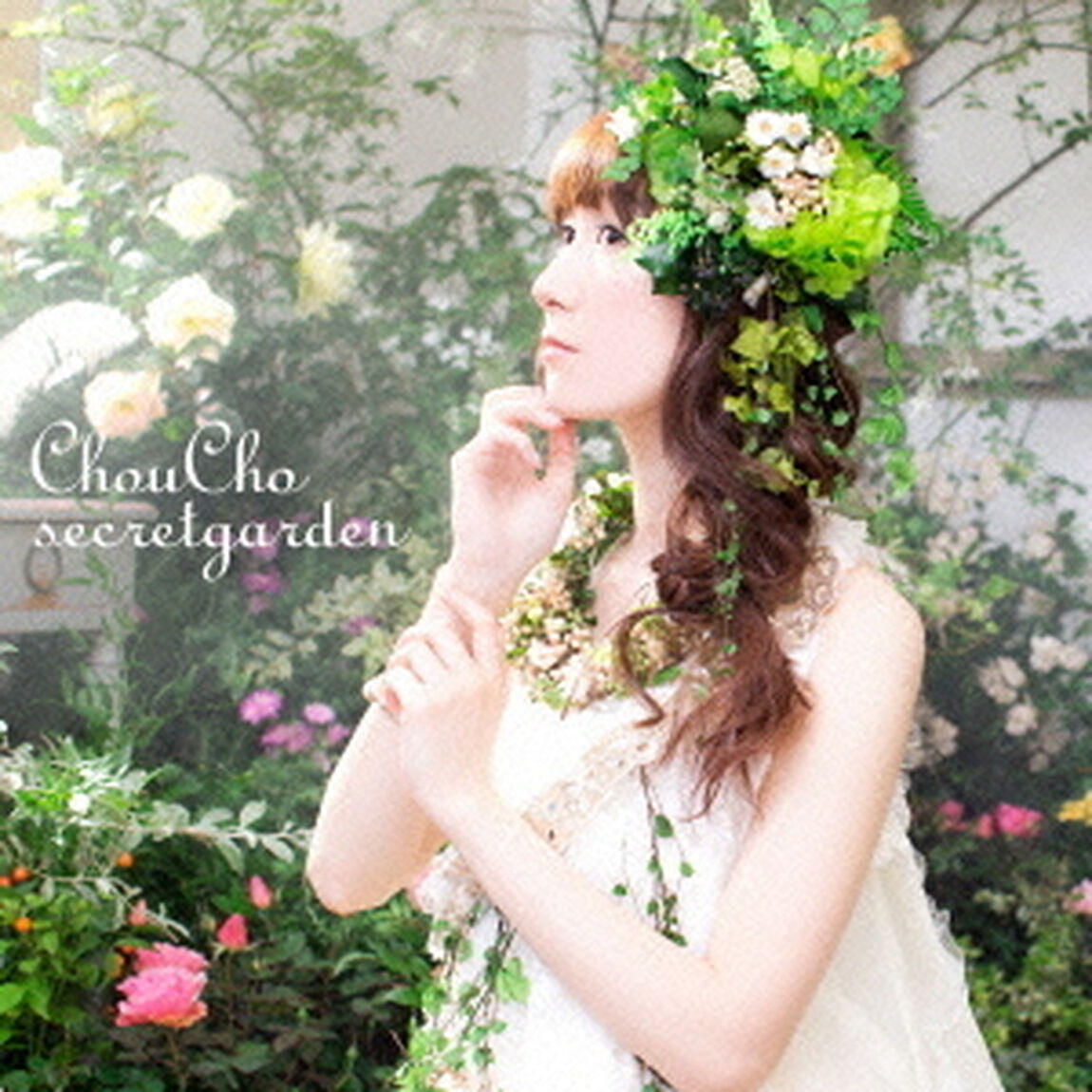 secretgarden（ＣＤ）