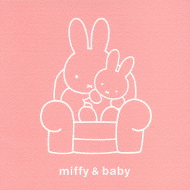 ミッフィー＆ベイビー〜誕生・やっと会えたね〜（ＣＤ）