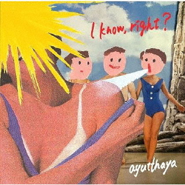 I　know，　right？（ＣＤ）