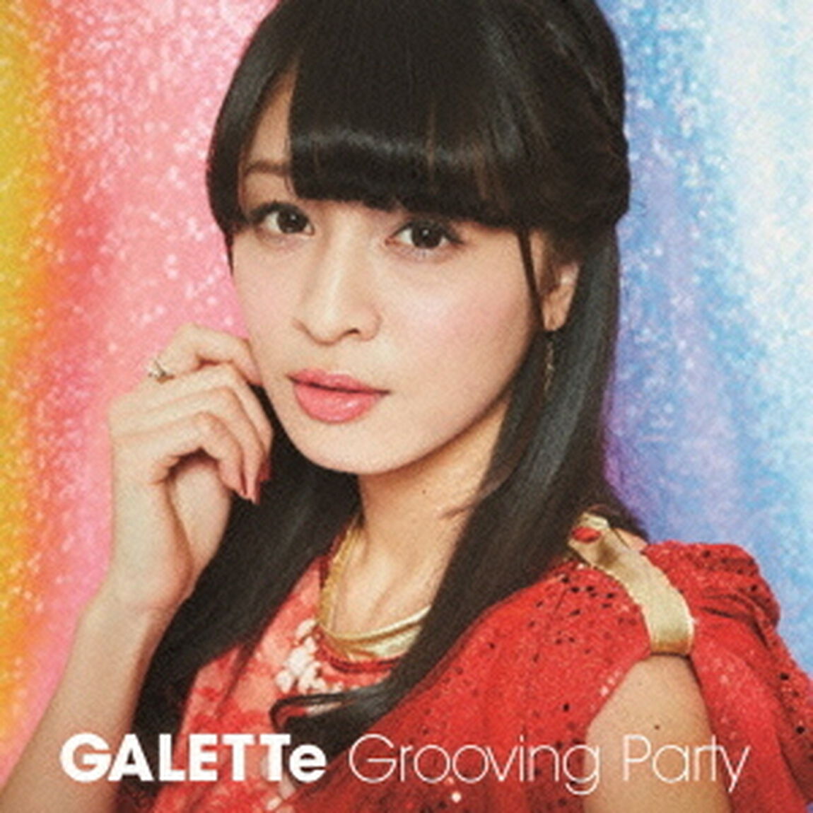 Grooving　Party（ＣＤ）