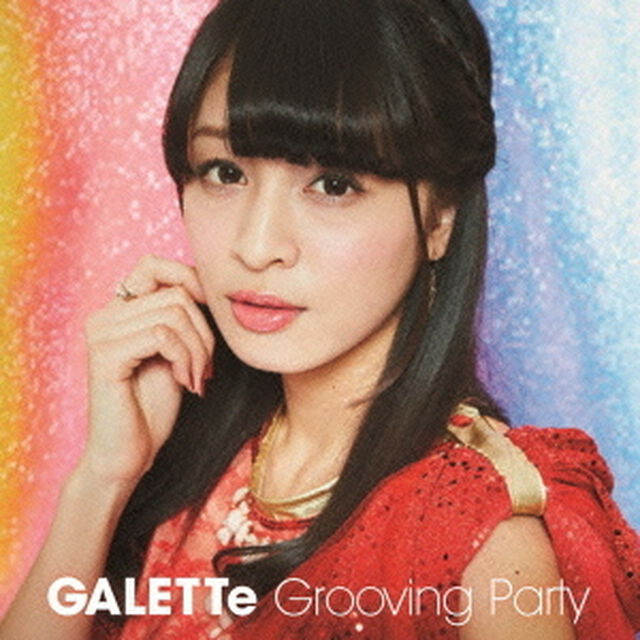 Grooving　Party（ＣＤ）
