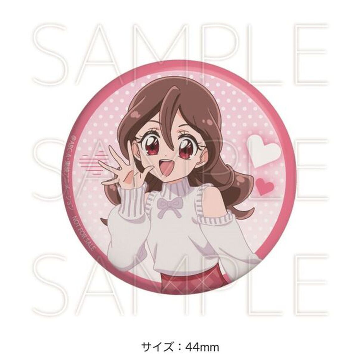 『キミとアイドルプリキュア♪』オリジナル・サウンドトラック２（CD）（セブンネット限定特典：缶バッチ（うたVer.））（ＣＤ）