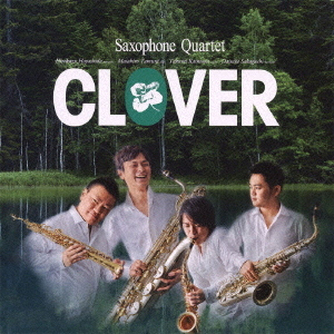 クローバー（ＣＤ）
