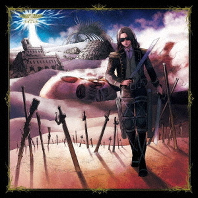 Linked Horizon／進撃の記憶（通常盤／CD　初回出荷限定諫山創描き下ろしジャケット）（セブンネット限定特典：スクエア缶マグネット）（ＣＤ）