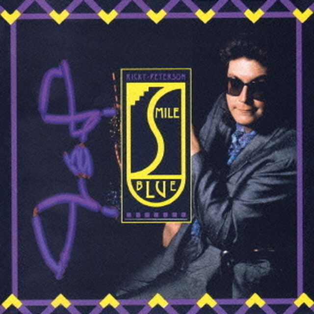スマイル・ブルー（ＣＤ）