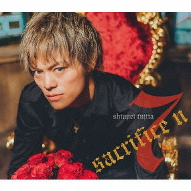 Sacrifice　n　7（ＣＤ）