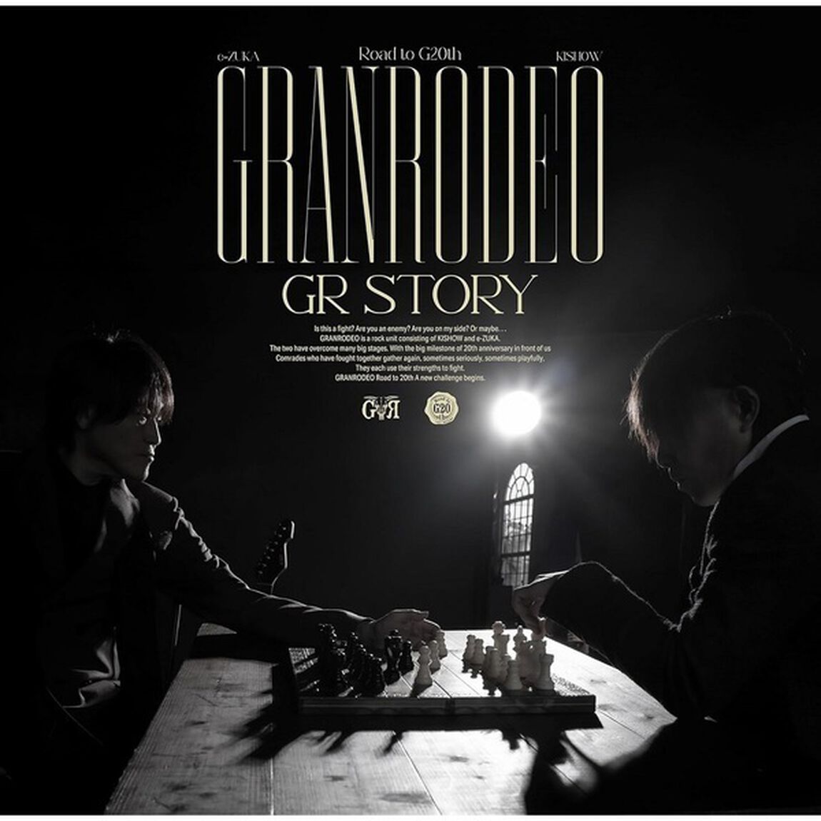 GRANRODEO／GR STORY（完全生産限定盤／CD+グッズ）（ＣＤ）