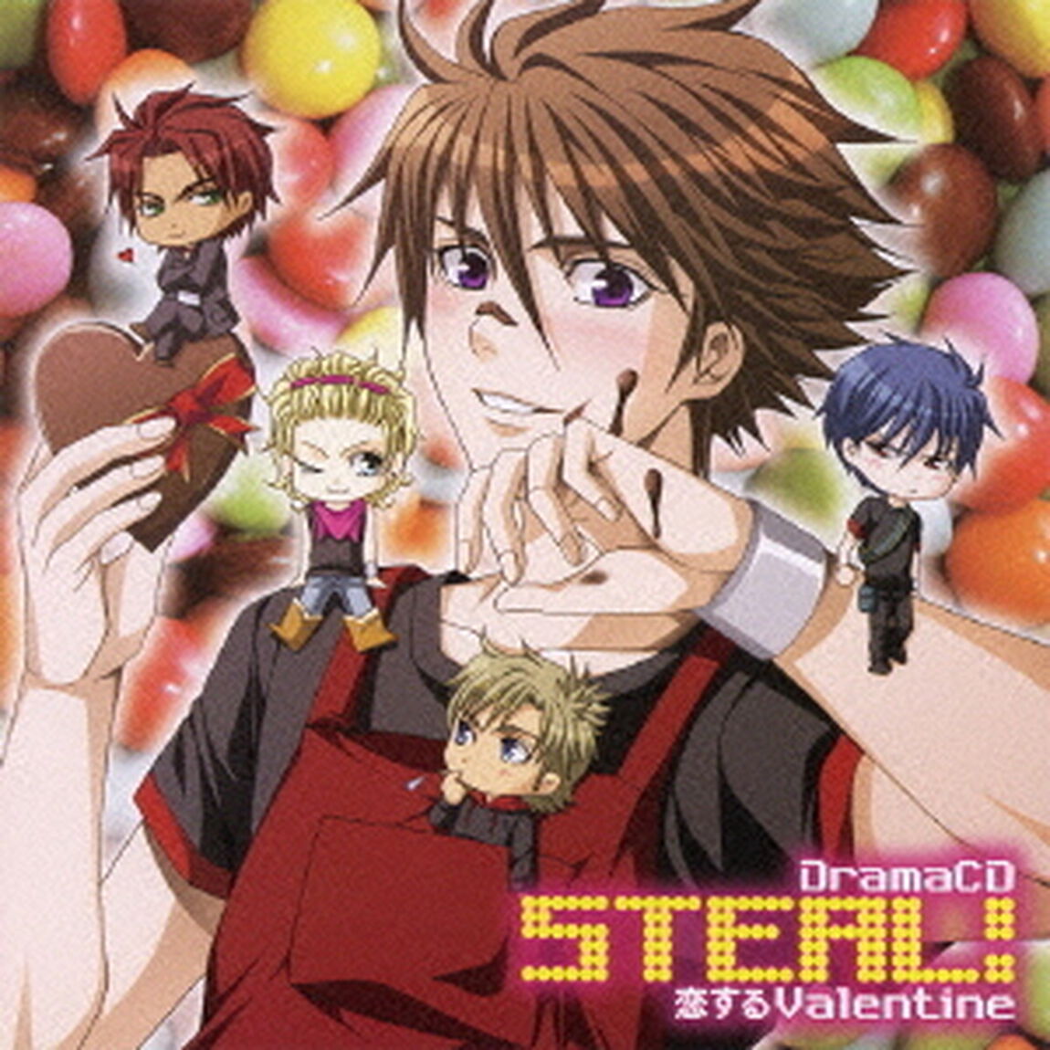 DramaCD　STEAL！　恋するValentine（ＣＤ）