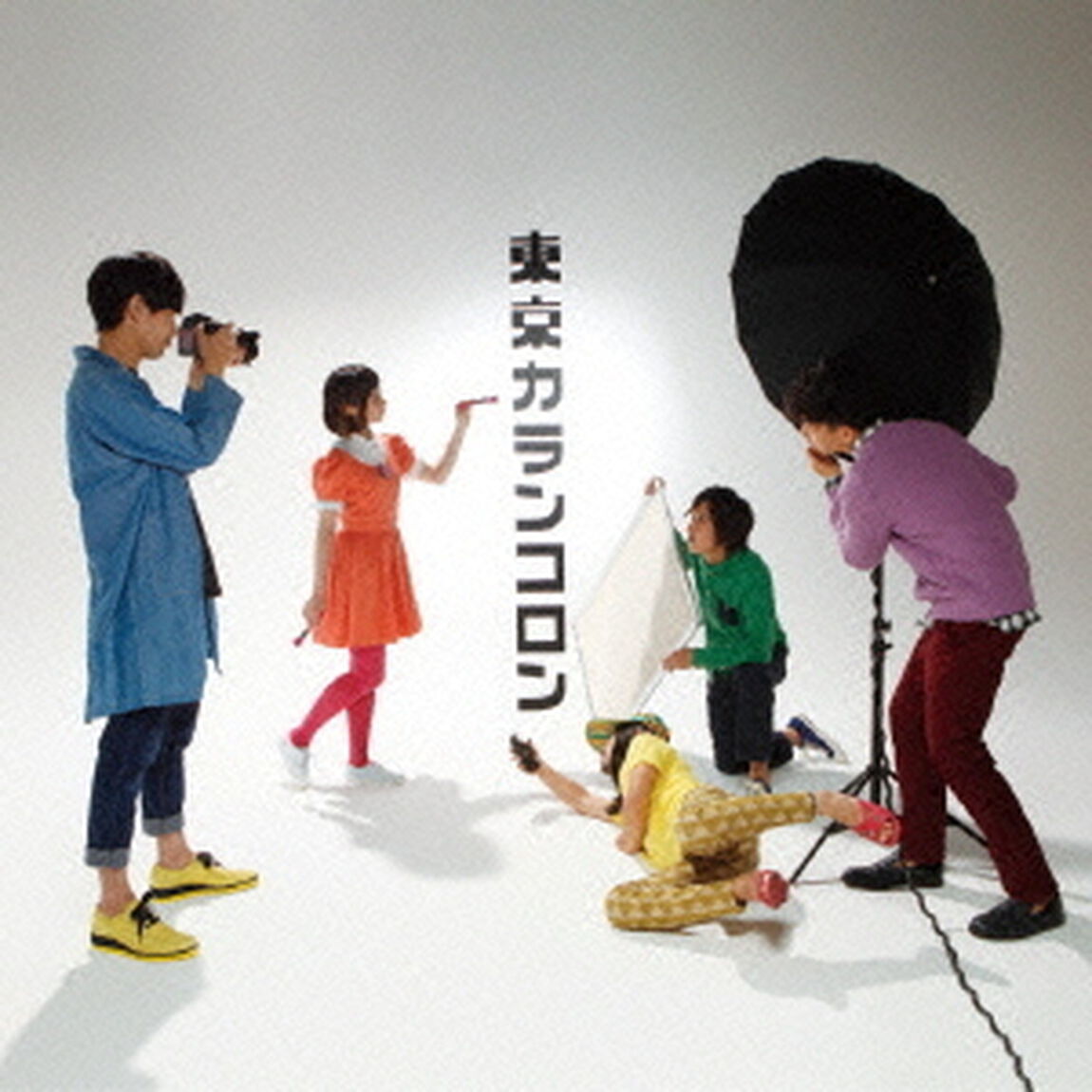 5人のエンターテイナー（ＣＤ）