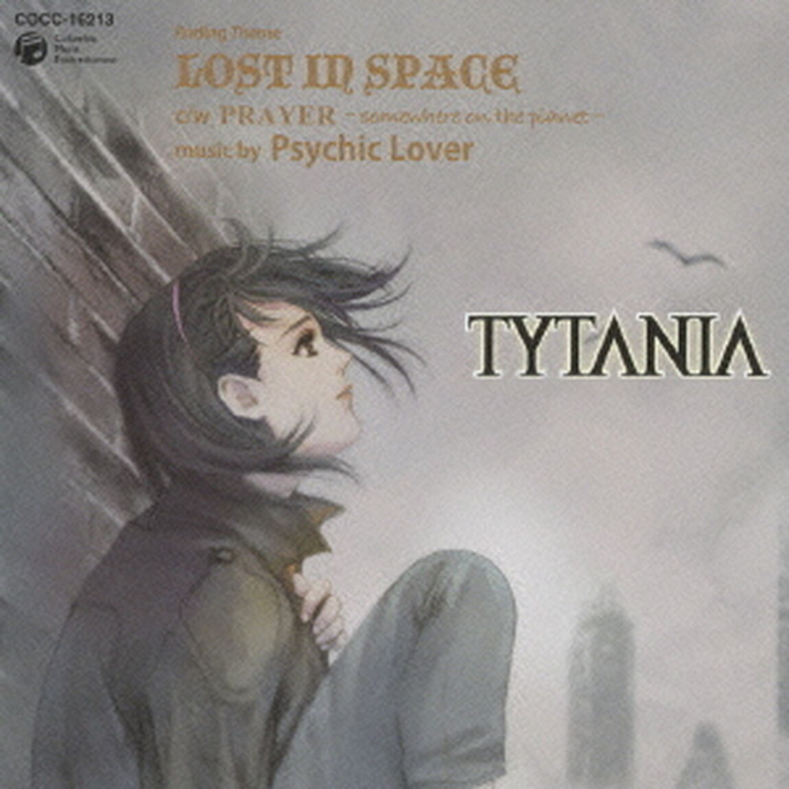LOST　IN　SPACE（ＣＤ）