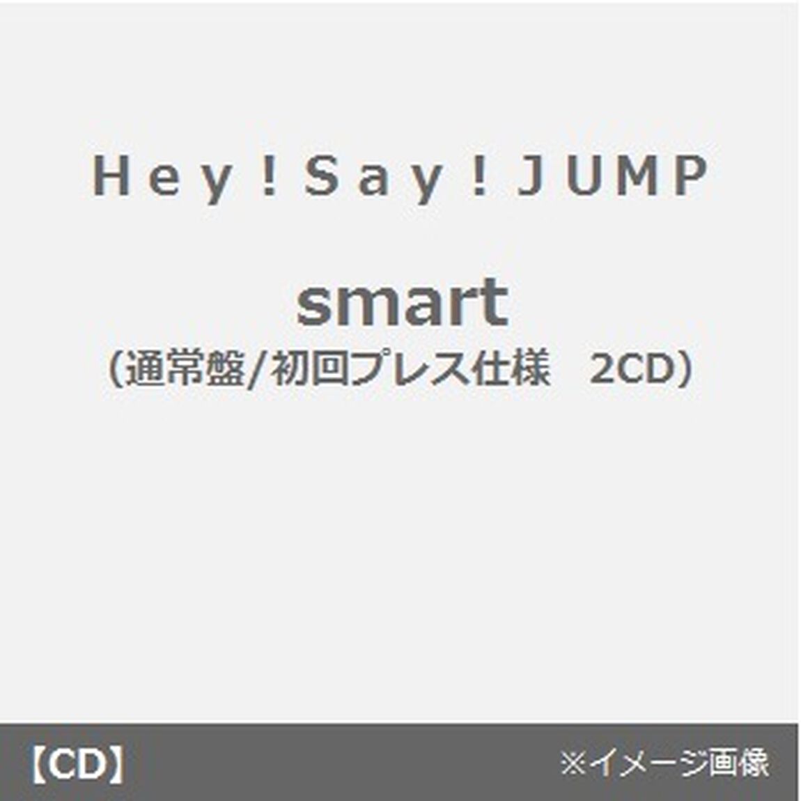 smart（ＣＤ）