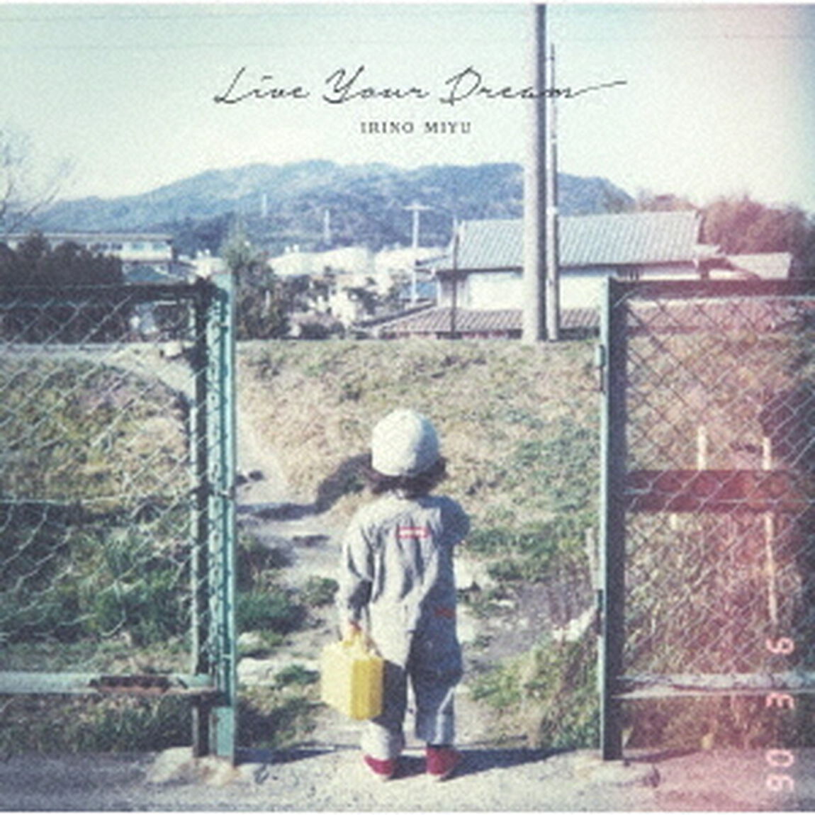 入野自由／Live Your Dream【通常盤（CD）】（セブンネット限定特典：L判ブロマイド付き）（ＣＤ）