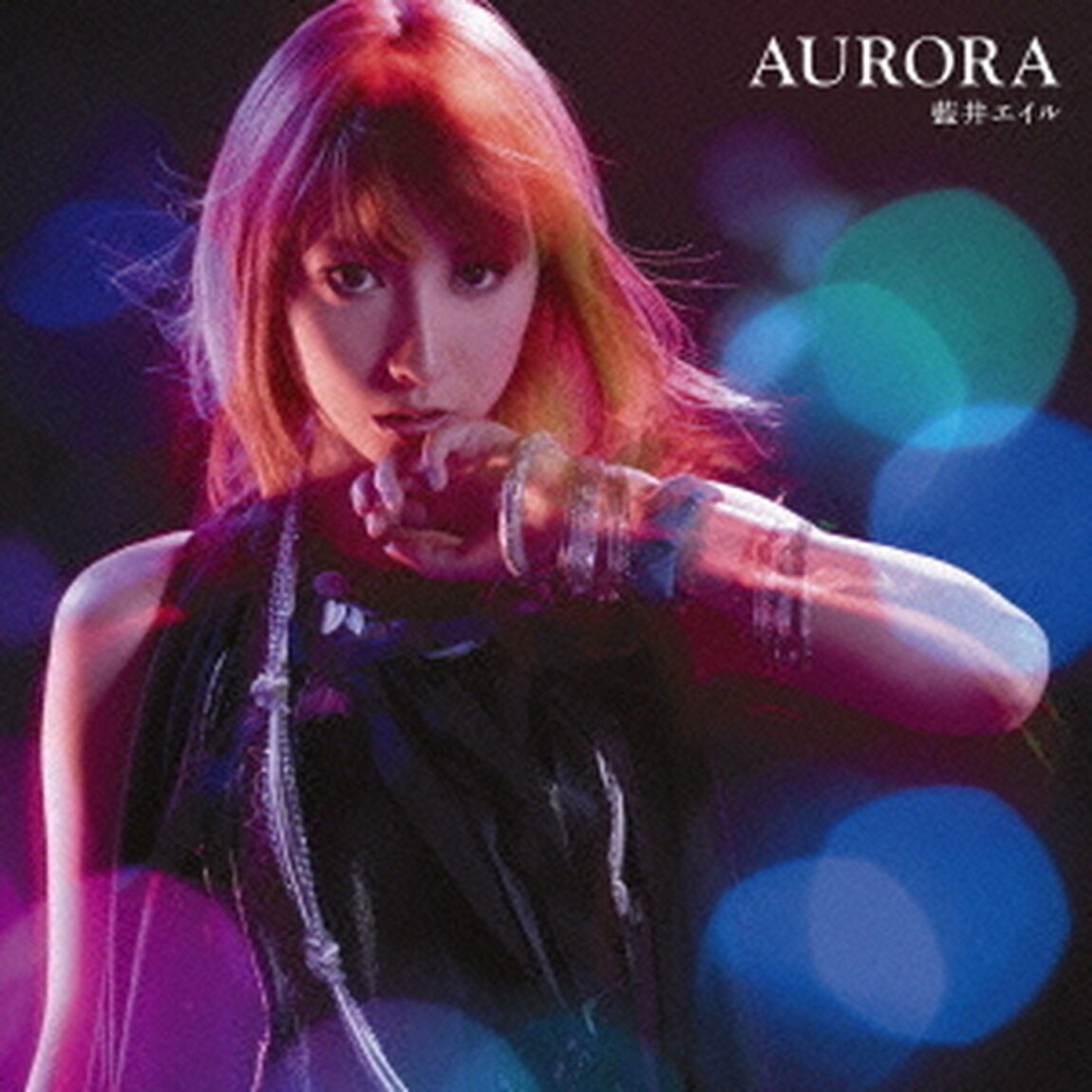 AURORA（ＣＤ）