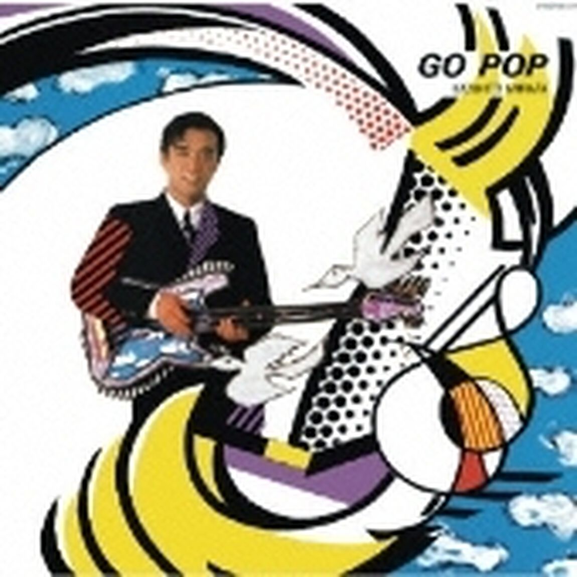 GO　POP（ＣＤ）